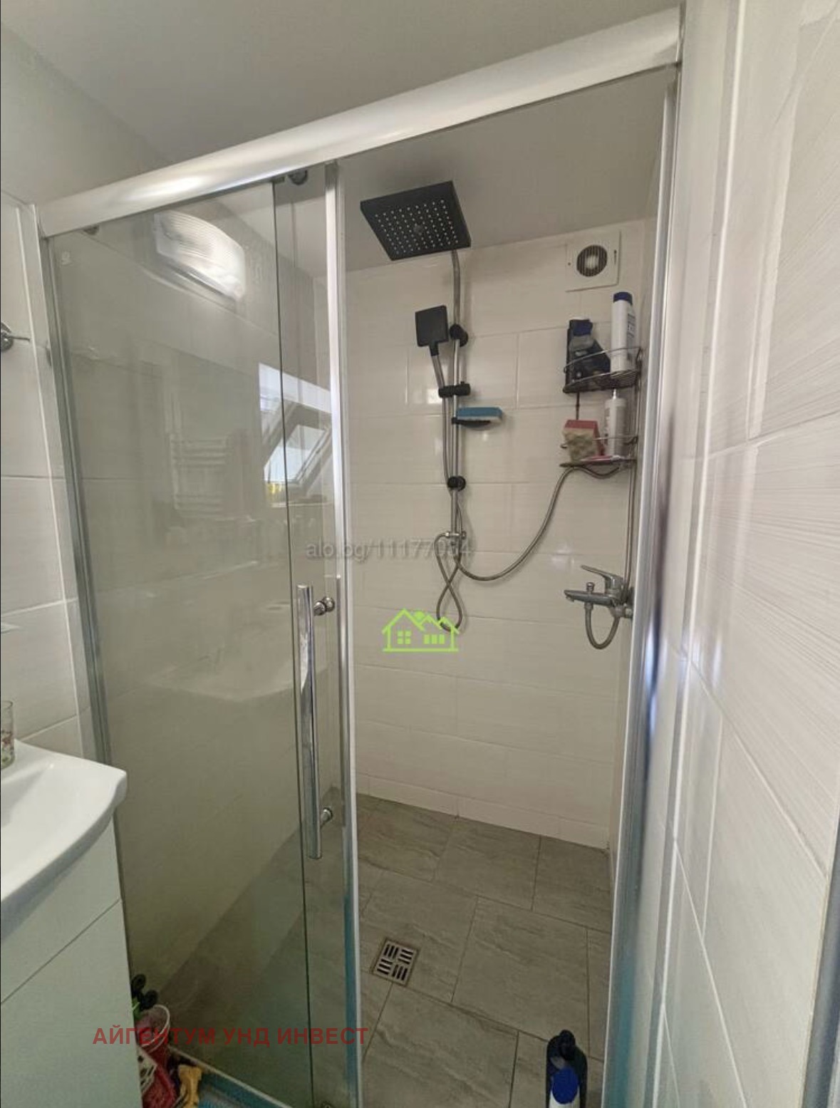 ������� ���� | Imot.bg � ����������� 15