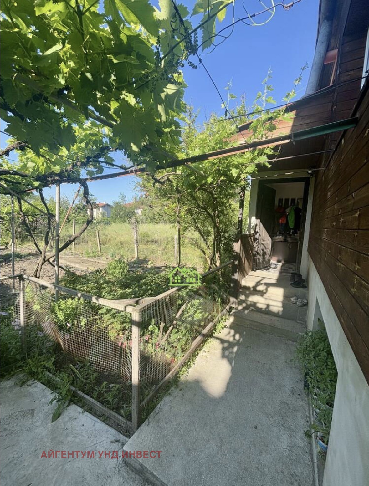 ������� ���� | Imot.bg � ����������� 5
