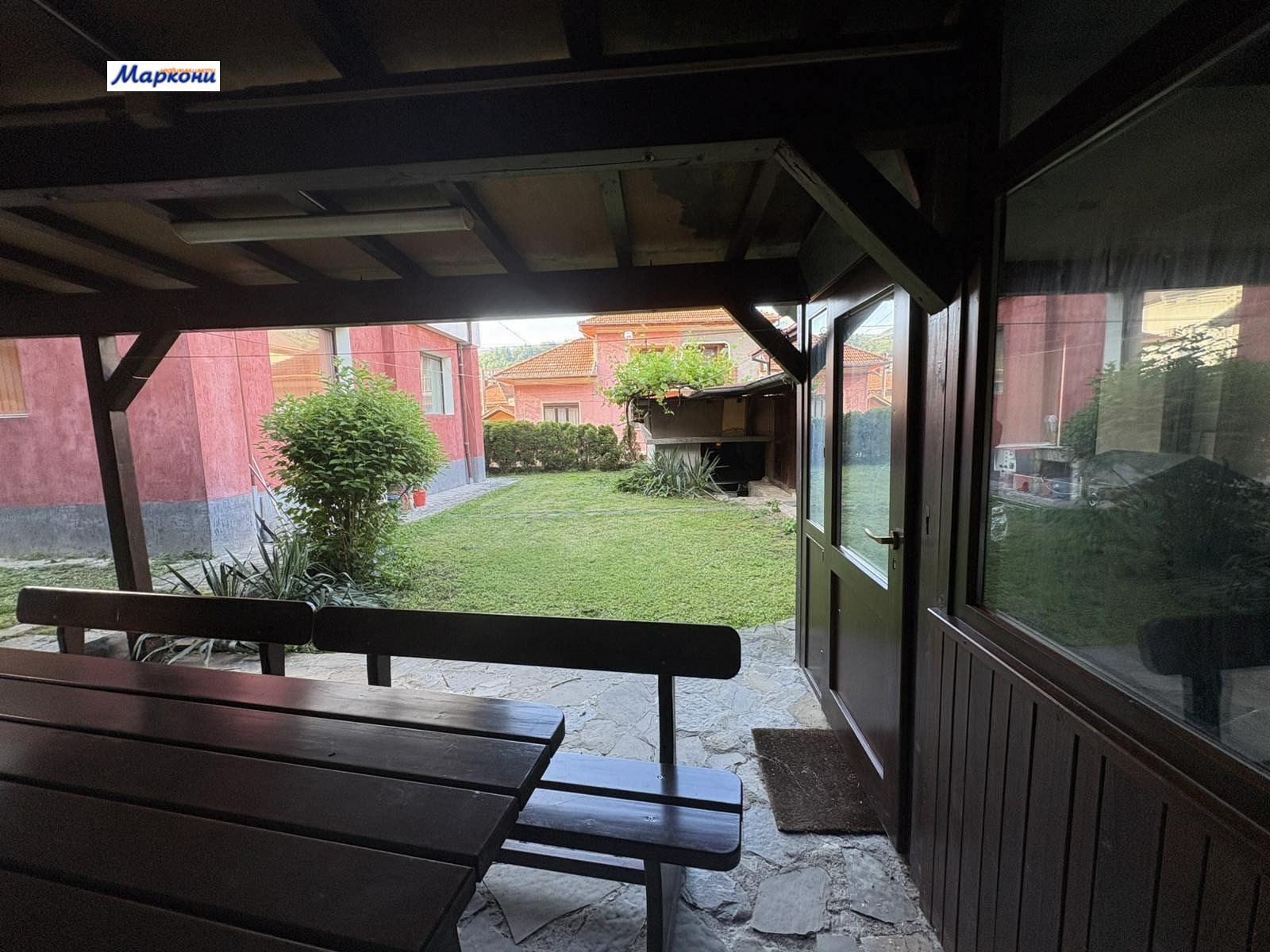 ������� ���� | Imot.bg � ����������� 15