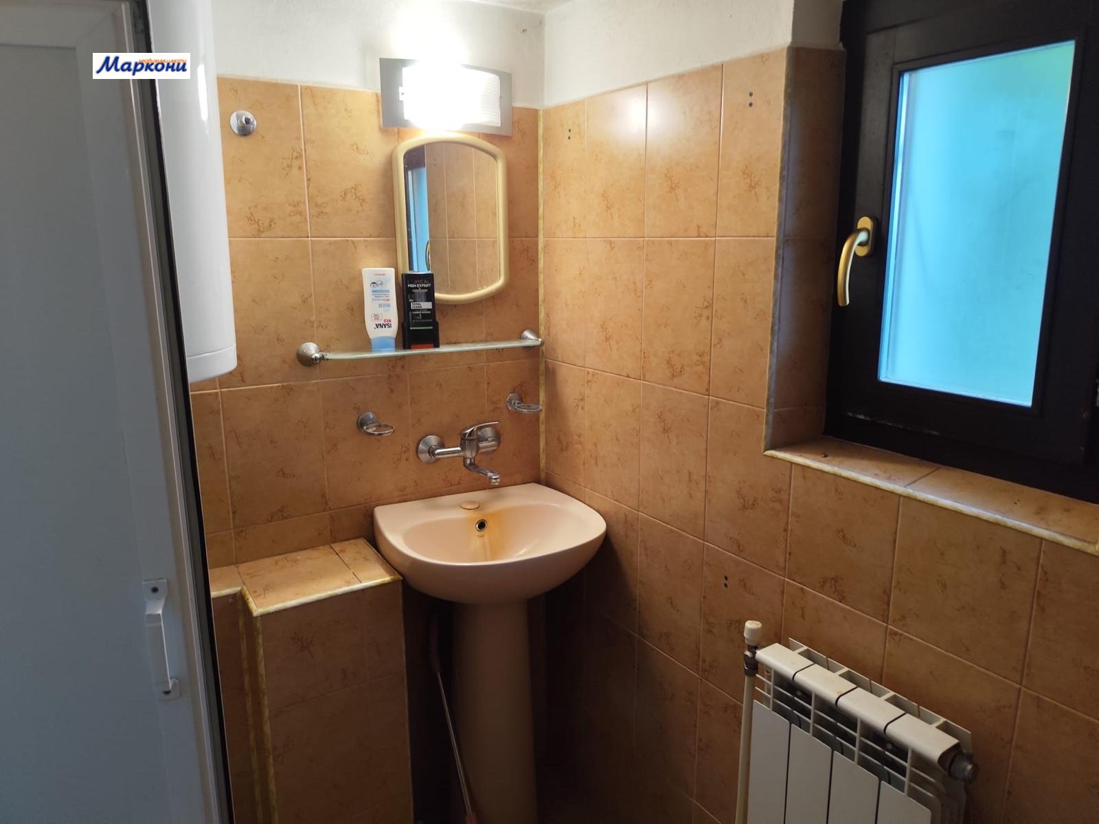 ������� ���� | Imot.bg � ����������� 9