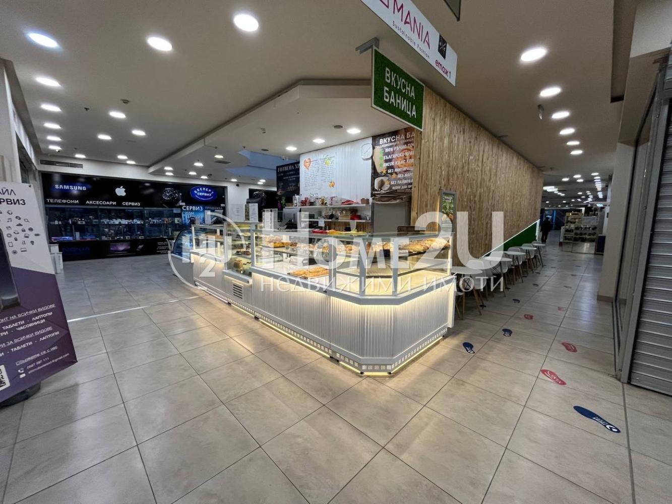 ������� ��������� | Imot.bg � ����������� 1