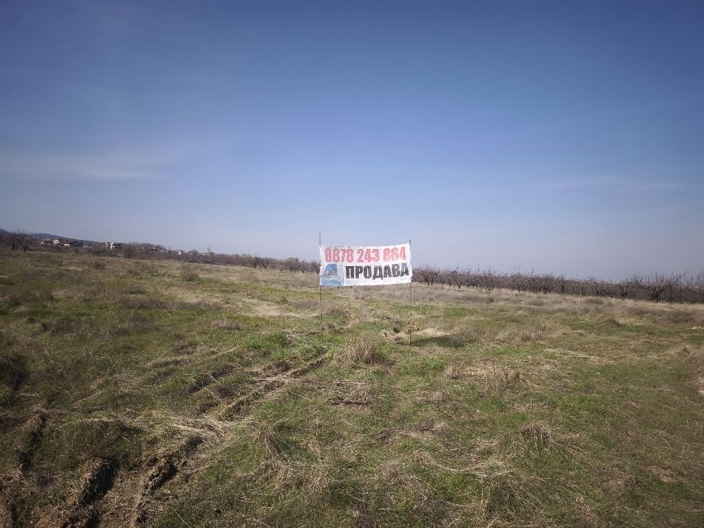 ������� ������ | Imot.bg � ����������� 1