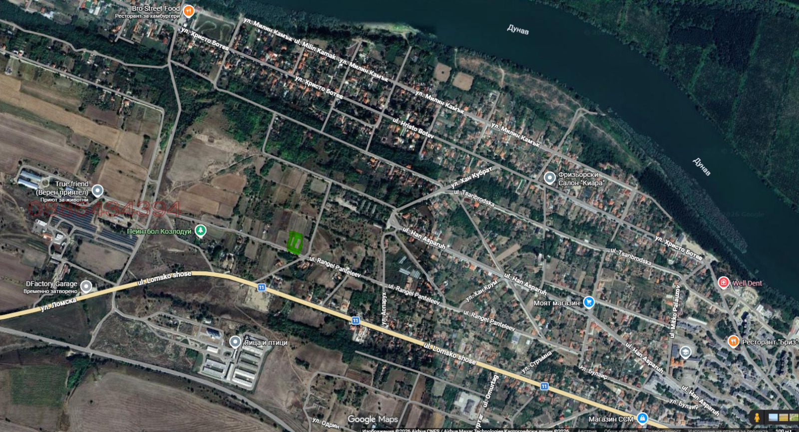 ������� ������ | Imot.bg � ����������� 1