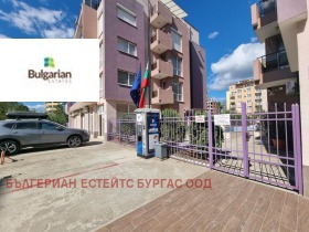  1- | Imot.bg    13