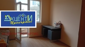 ������� 1-����� | Imot.bg � ����� ������ 2