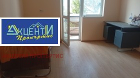 ������� 1-����� | Imot.bg � ����� ������ 4