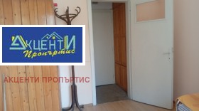 ������� 1-����� | Imot.bg � ����� ������ 9
