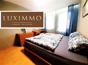 1 slaapkamer Bansko, regio Blagoëvgrad 11