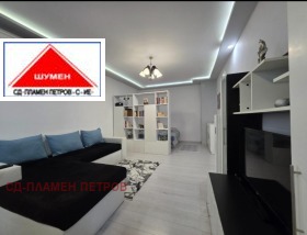 ������� 2-����� | Imot.bg � ����� ������ 17