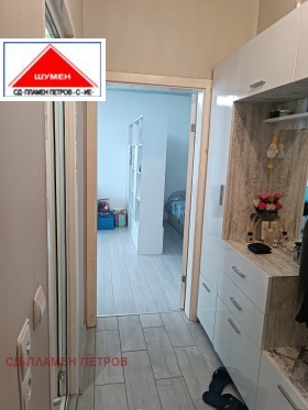 ������� 2-����� | Imot.bg � ����� ������ 16