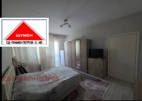 ������� 2-����� | Imot.bg � ����� ������ 8