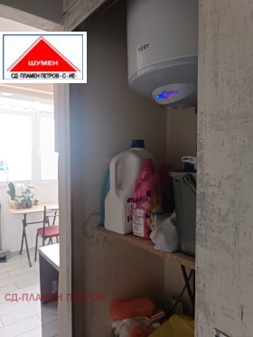 ������� 2-����� | Imot.bg � ����� ������ 17