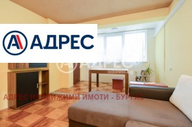 ������� 2-����� | Imot.bg � ����� ������ 10