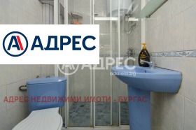 ������� 2-����� | Imot.bg � ����� ������ 9