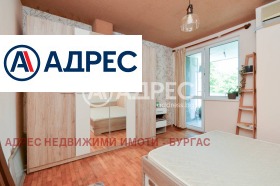 ������� 2-����� | Imot.bg � ����� ������ 3