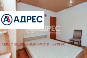 ������� 2-����� | Imot.bg � ����� ������ 13