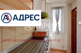 ������� 2-����� | Imot.bg � ����� ������ 7