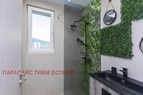  3- | Imot.bg    6