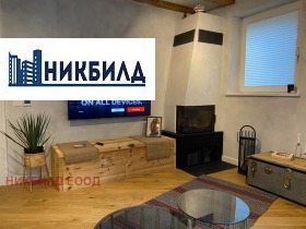 ЕТАЖ ОТ КЪЩА, 153 m2