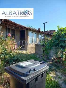 ������� ���� | Imot.bg � ����� ������ 6