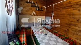 ������� ���� | Imot.bg � ����� ������ 5