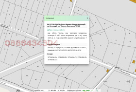 ������� ������ | Imot.bg � ����� ������ 3