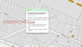 ������� ������ | Imot.bg � ����� ������ 4