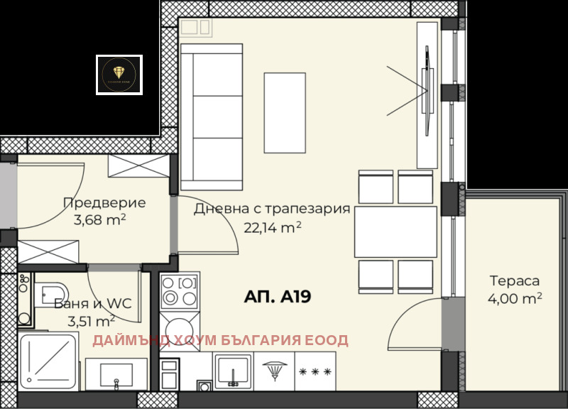 Продава 1-СТАЕН, гр. Пловдив, Пещерско шосе, снимка 2 - Aпартаменти - 48064054