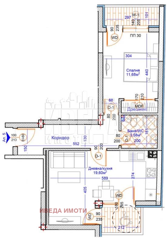 Продава 2-СТАЕН, гр. Варна, Централна поща, снимка 8 - Апартаменти - 54549506