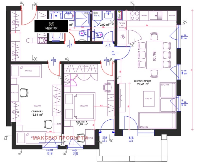 Продава  3-стаен град София , Малинова долина , 122 кв.м | 55841786 - изображение [11]
