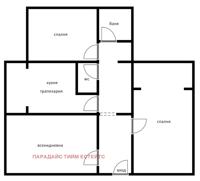 Продава  3-стаен град София , Хиподрума , 100 кв.м | 70979087 - изображение [16]