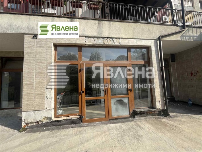 Продава МАГАЗИН, град София, Младост 4 • 75000 € / 146687.25 лв. • 20782284 1