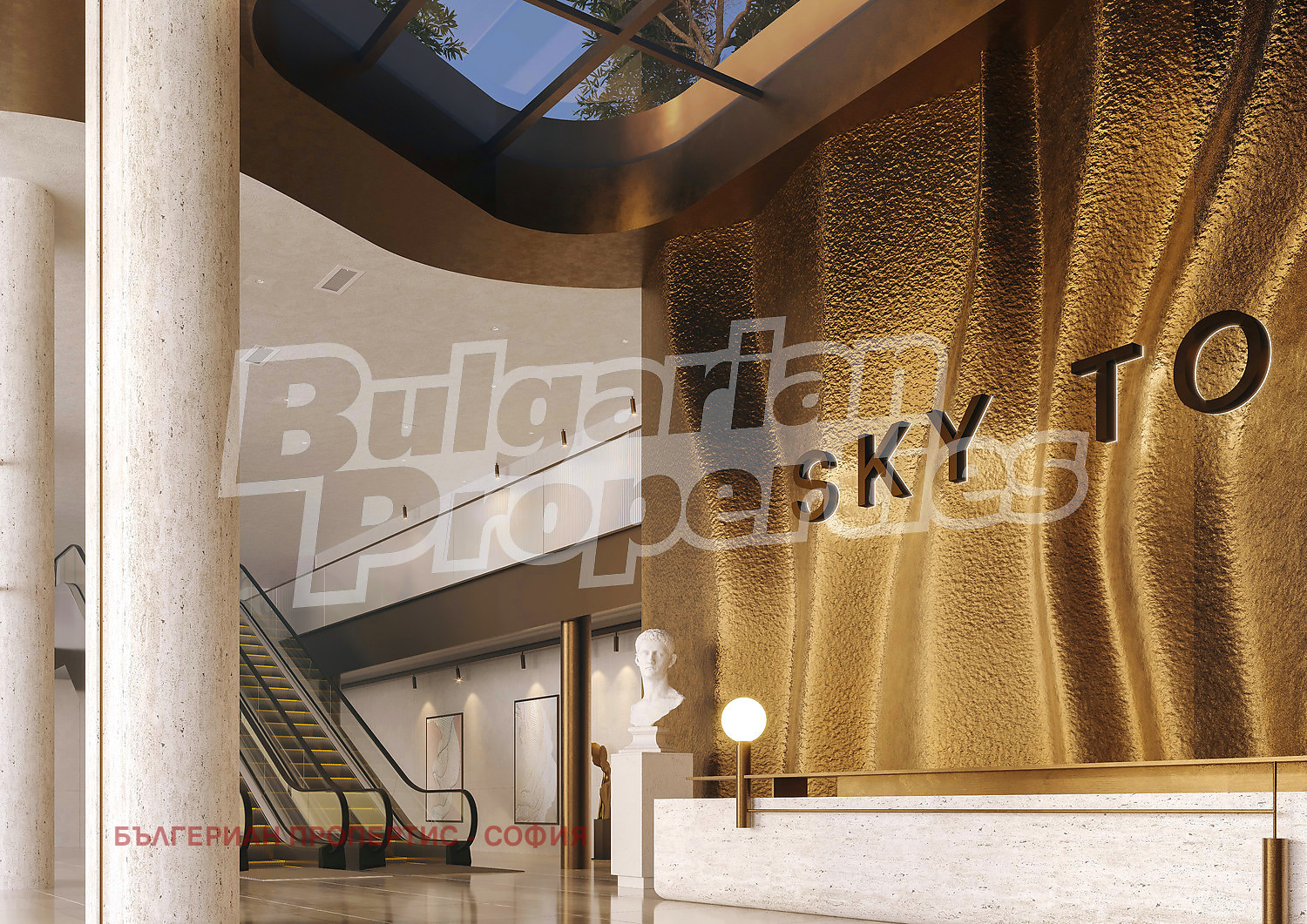 Продава 2-СТАЕН, гр. София, Манастирски ливади, снимка 17 - Апартаменти - 53900477