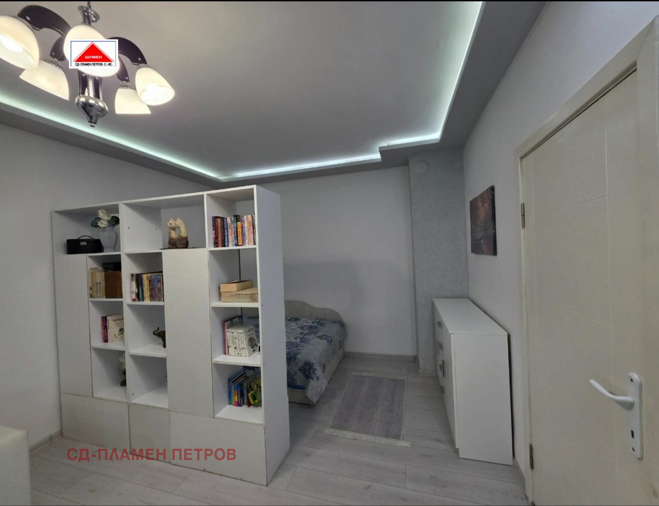 Продава 2-СТАЕН, гр. Шумен, Добруджански, снимка 3 - Апартаменти - 54025299