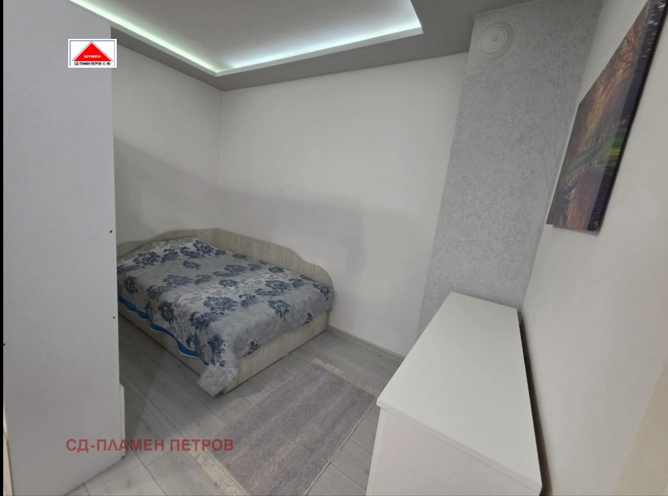 Продава 2-СТАЕН, гр. Шумен, Добруджански, снимка 4 - Апартаменти - 54025299