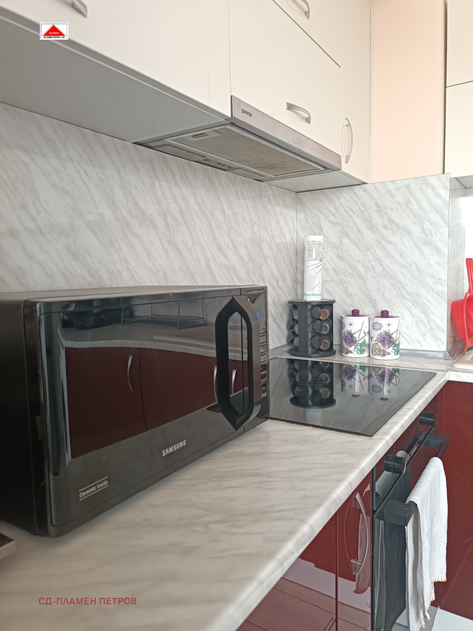 Продава 2-СТАЕН, гр. Шумен, Добруджански, снимка 11 - Апартаменти - 54025299