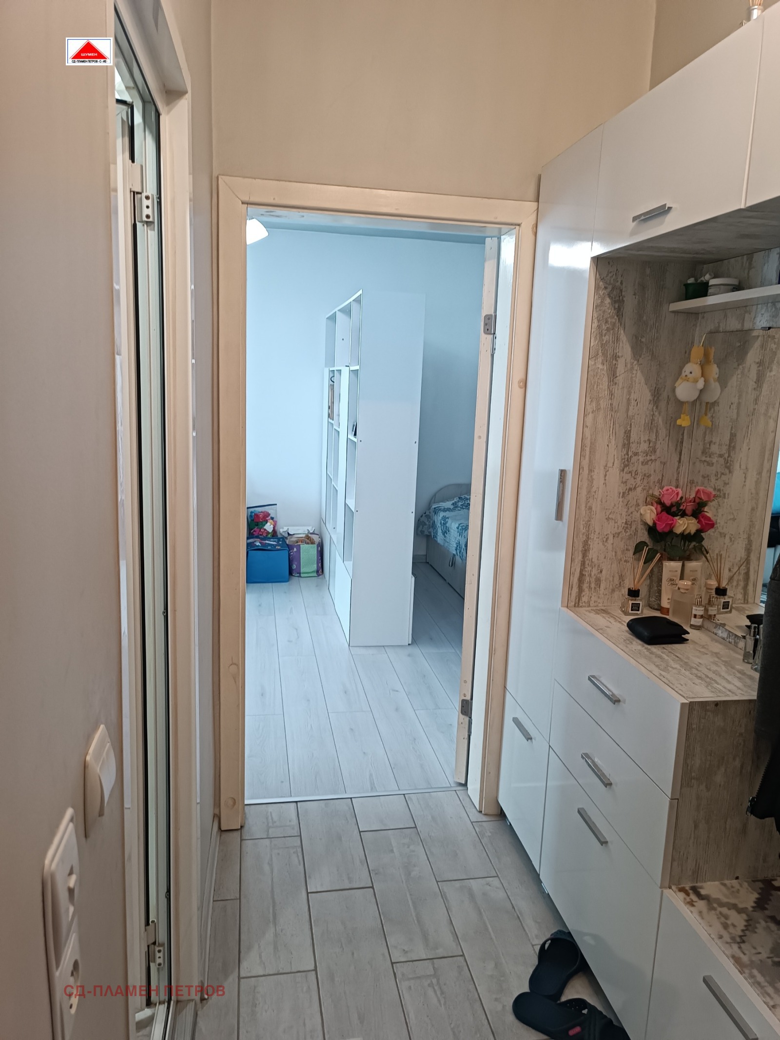 Продава 2-СТАЕН, гр. Шумен, Добруджански, снимка 15 - Апартаменти - 54025299