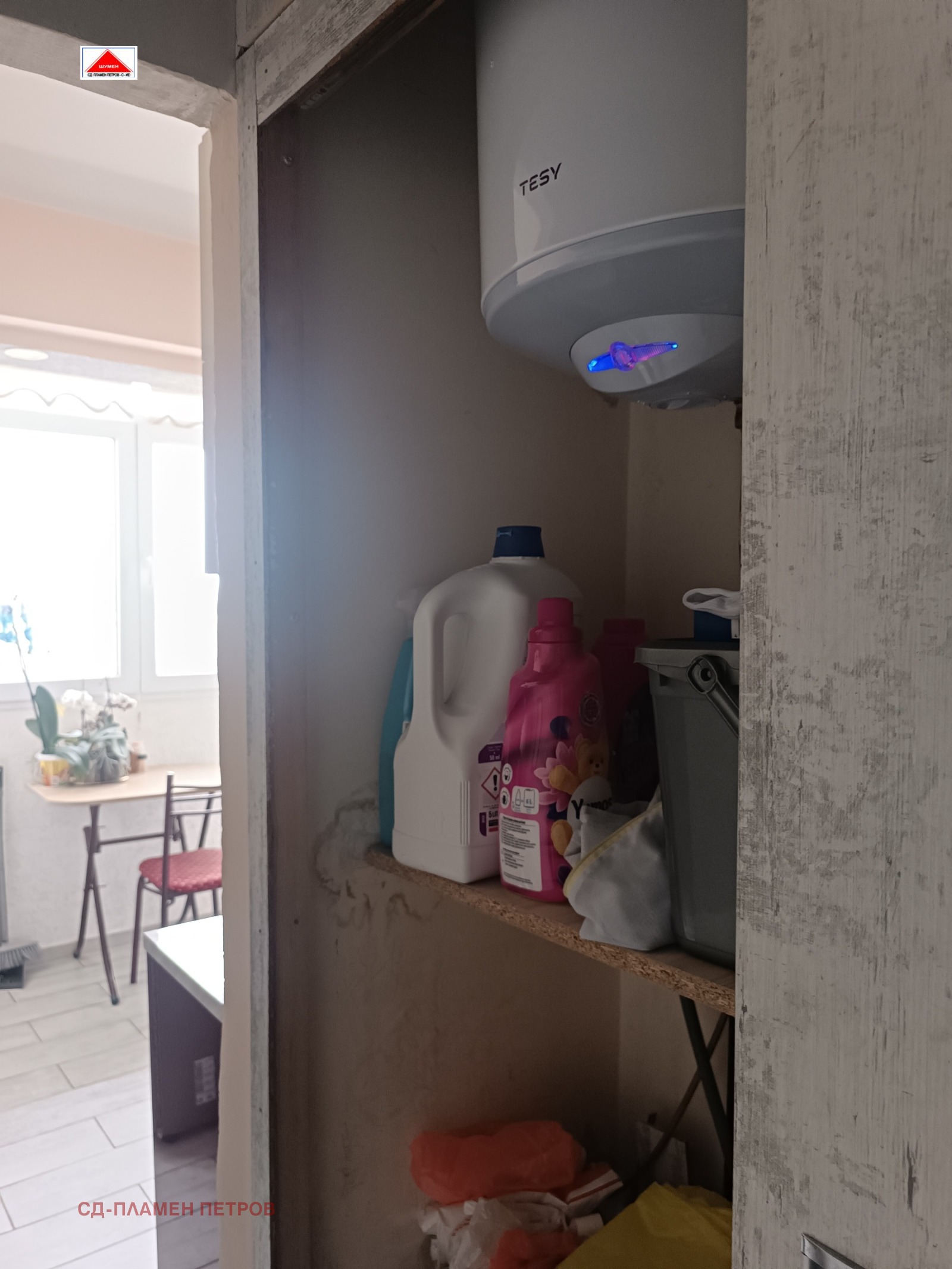 Продава 2-СТАЕН, гр. Шумен, Добруджански, снимка 16 - Апартаменти - 54025299