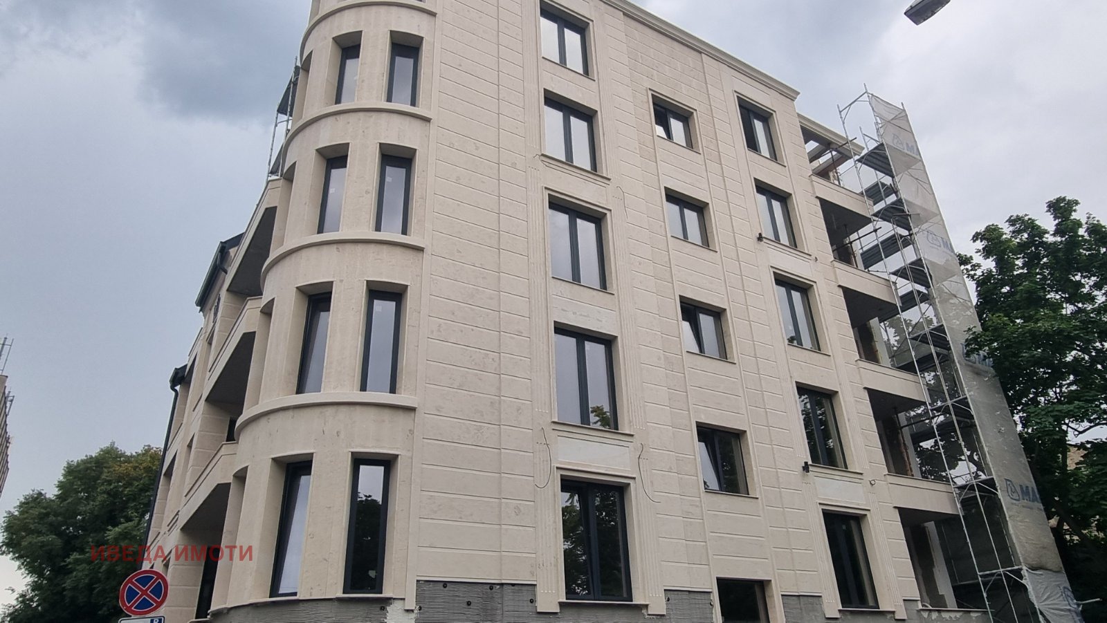 Продава 2-СТАЕН, гр. Варна, Централна поща, снимка 2 - Апартаменти - 54549506