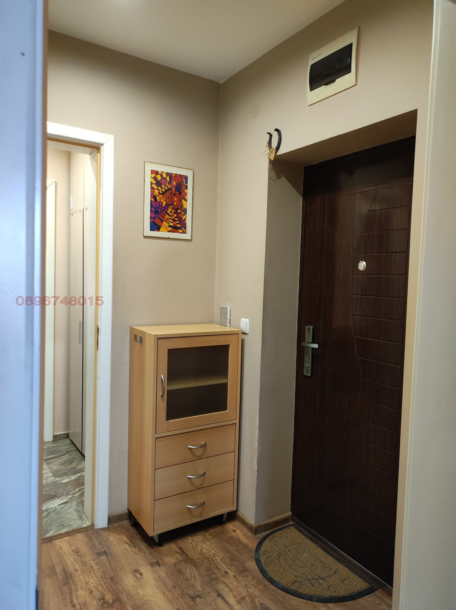 Продава 2-СТАЕН, гр. Шумен, Център, снимка 17 - Апартаменти - 56239571