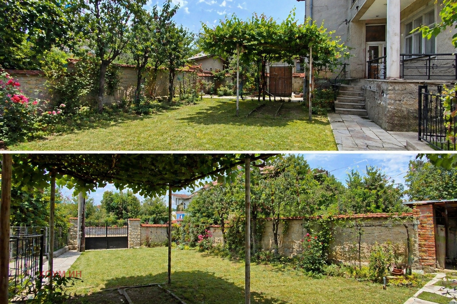 Продава КЪЩА, гр. Панагюрище, област Пазарджик, снимка 2 - Къщи - 54335340