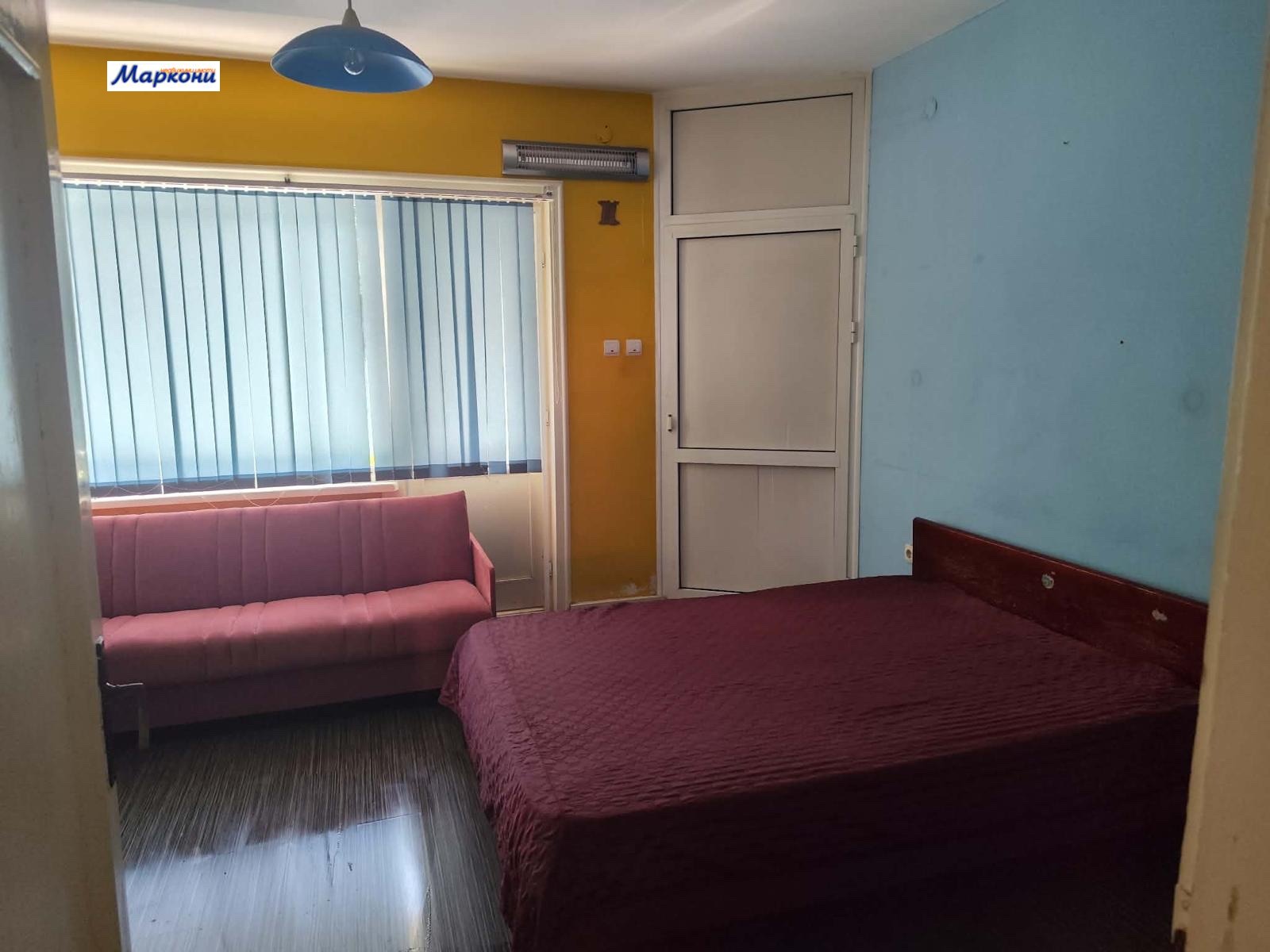 Продава КЪЩА, гр. Тетевен, област Ловеч, снимка 11 - Къщи - 54863270