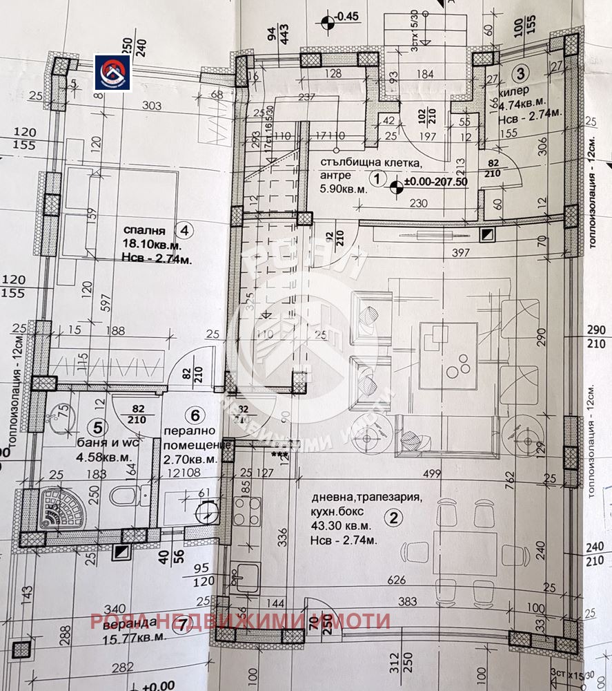 Продава КЪЩА, с. Първенец, област Пловдив, снимка 3 - Къщи - 55907295