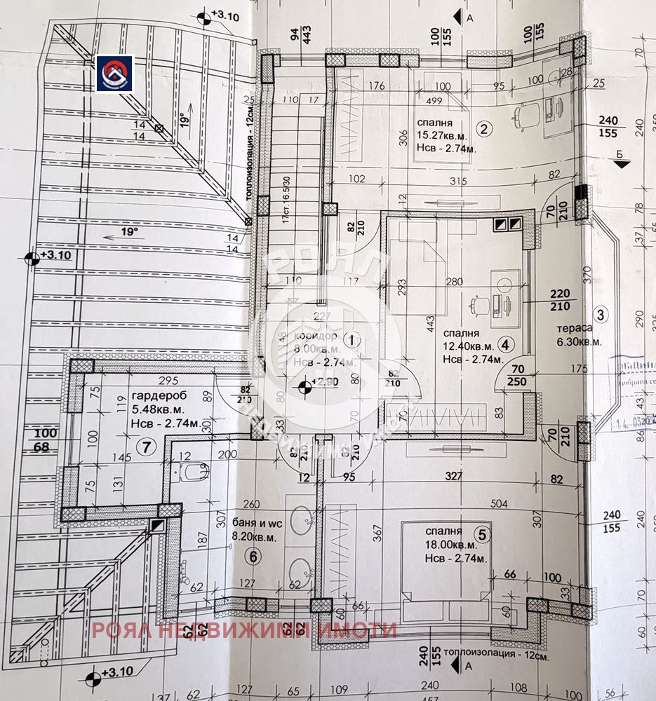Продава КЪЩА, с. Първенец, област Пловдив, снимка 4 - Къщи - 55907295