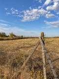 Продава КЪЩА, с. Тлачене, област Враца, снимка 11