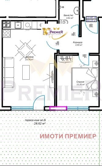 Продава 2-СТАЕН | Imot.bg — изображение 2