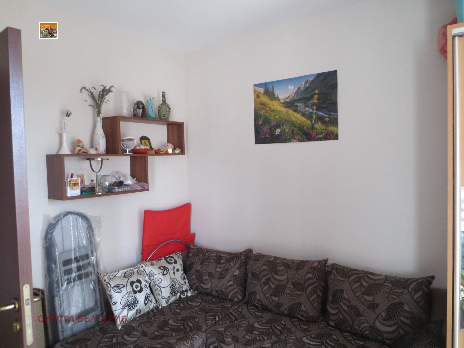 ������� 1-����� | Imot.bg � ����������� 7
