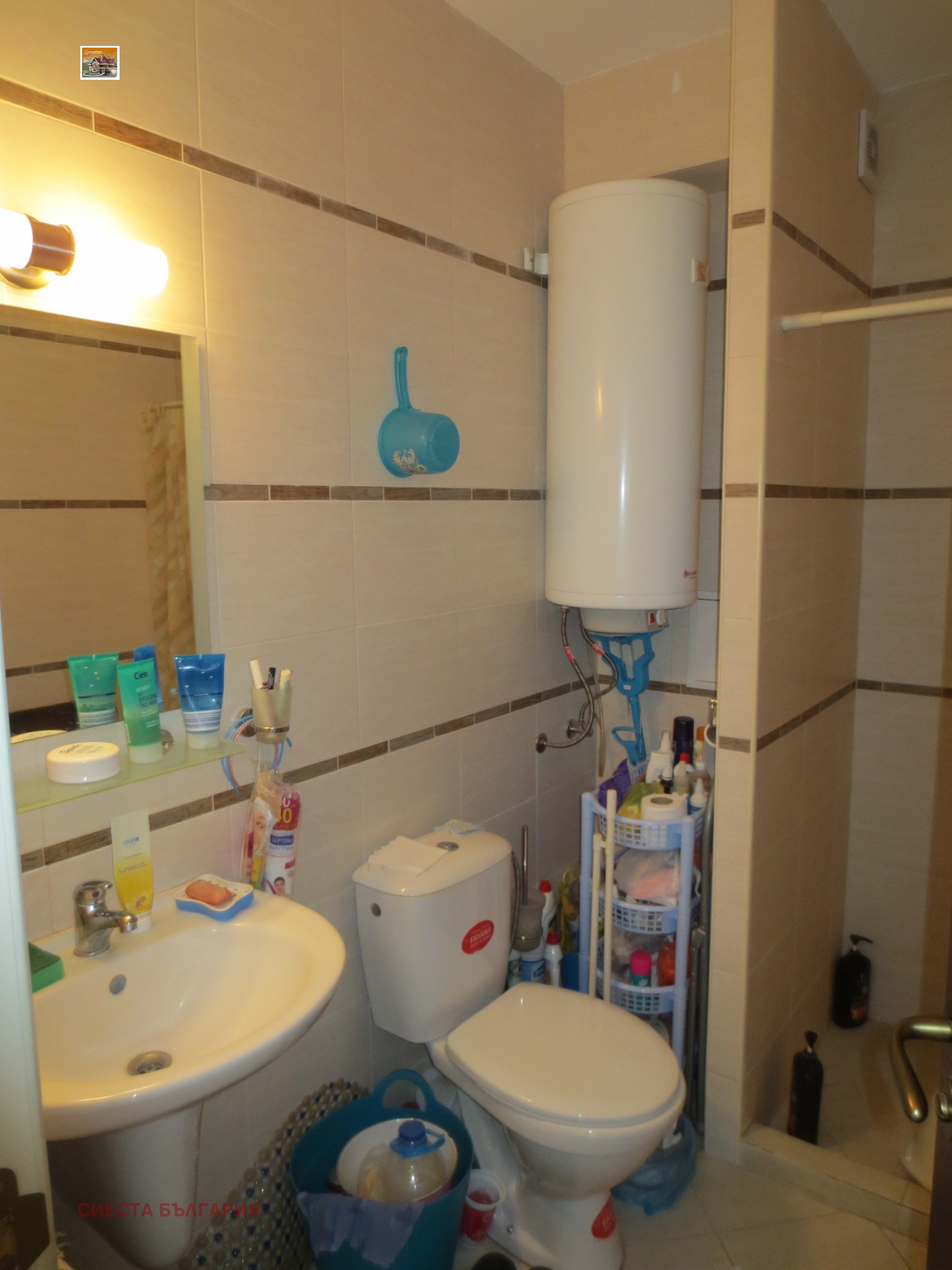 ������� 1-����� | Imot.bg � ����������� 10