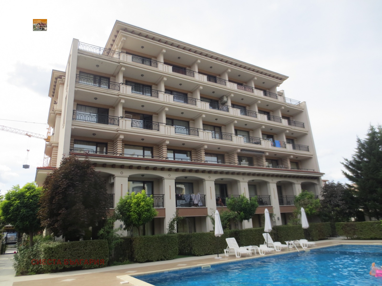 ������� 1-����� | Imot.bg � ����������� 1