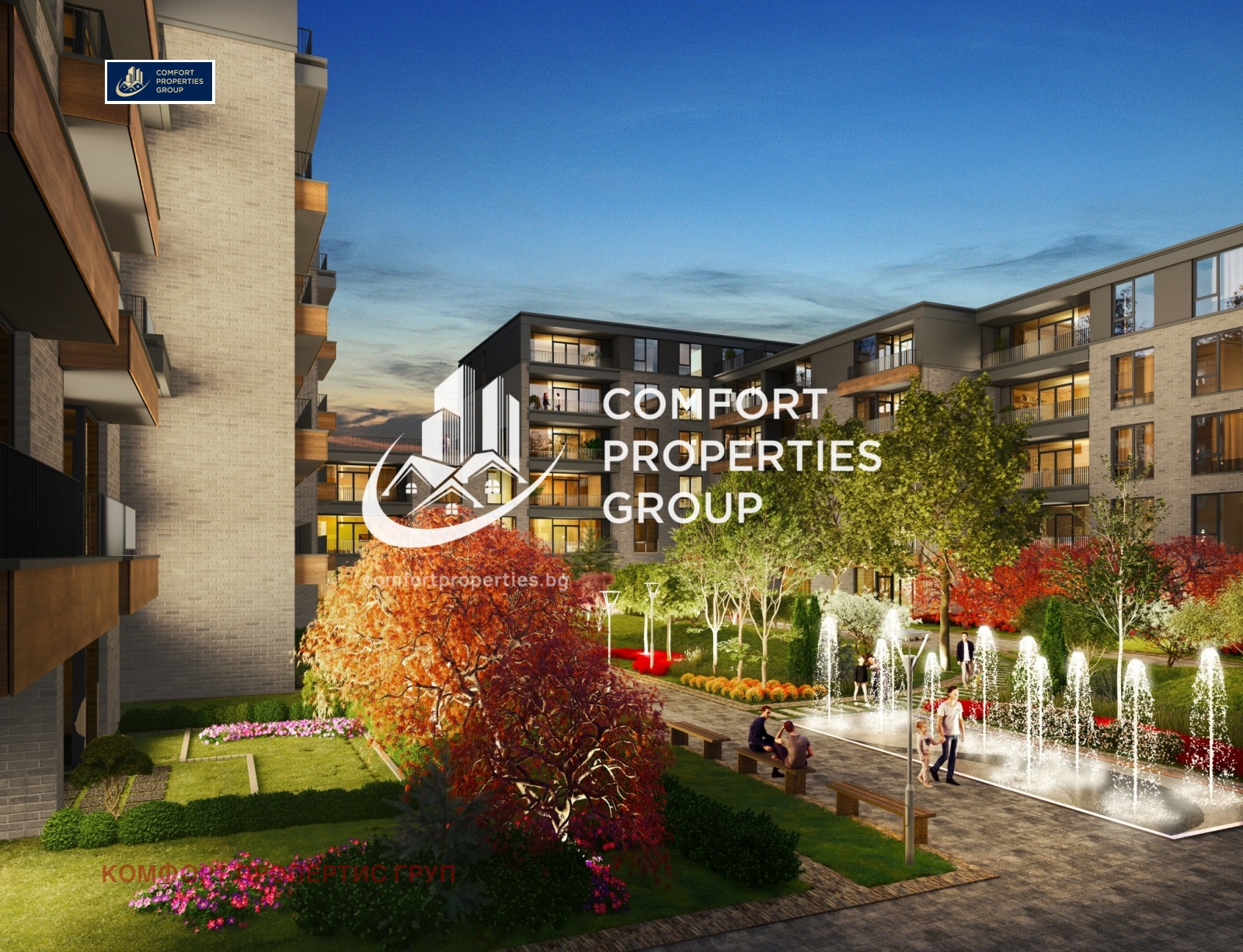 ������� 2-����� | Imot.bg � ����������� 2